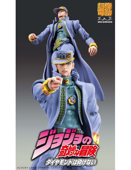 JOJO BIZ ADV JOTARO SECOND CHOZOKADO AF