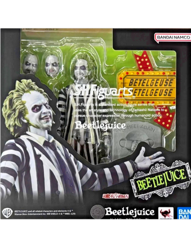 Michael Keaton Beetlejuice Action Figure S.H. Figuarts Bandai Tamashii Brown Box