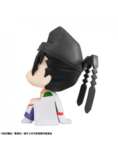 The Elusive Samurai Look Up PVC Statue Yorishige Suwa 11 cm