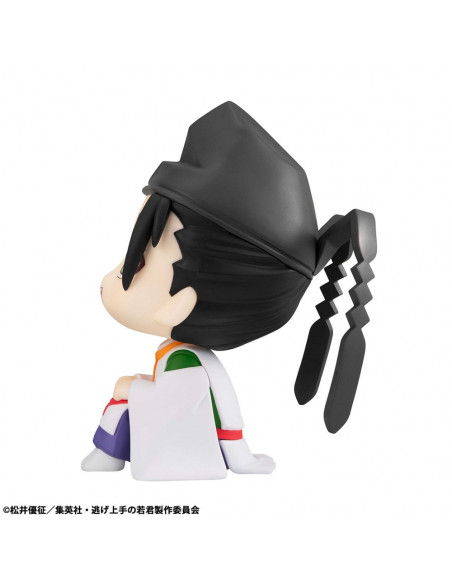The Elusive Samurai Look Up PVC Statue Yorishige Suwa 11 cm