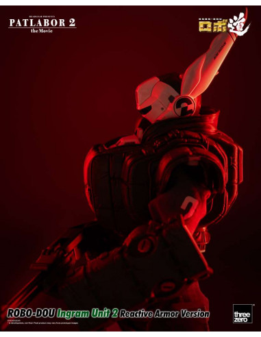 PATLABOR 2 MOVIE ROBODOU INGRAM U2 ARM V