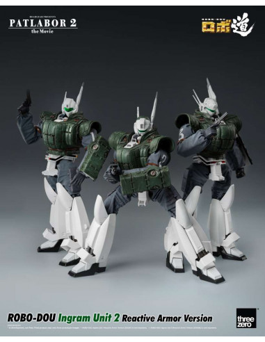 PATLABOR 2 MOVIE ROBODOU INGRAM U2 ARM V