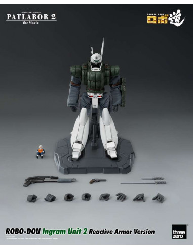 PATLABOR 2 MOVIE ROBODOU INGRAM U2 ARM V