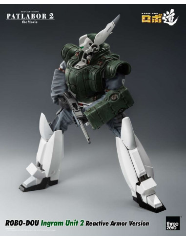 PATLABOR 2 MOVIE ROBODOU INGRAM U2 ARM V