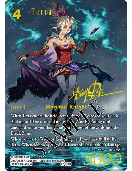 FFTCG JOURNEY OF DISCOVERY BOX (18)