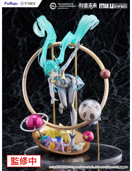 HATSUNE MIKU WITH YOU 2024 1/7 FIGURE
