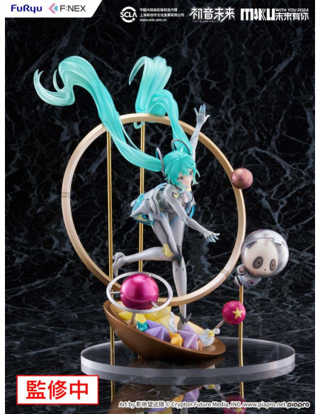 HATSUNE MIKU WITH YOU 2024 1/7 FIGURE