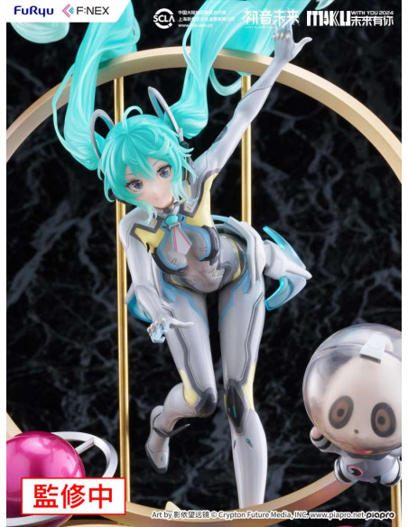HATSUNE MIKU WITH YOU 2024 1/7 FIGURE