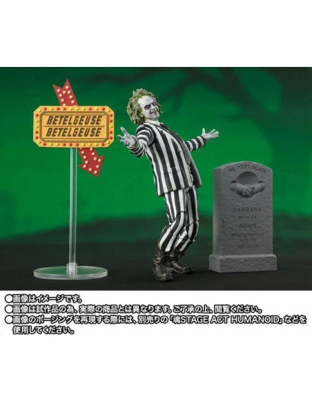 Michael Keaton Beetlejuice Action Figure S.H. Figuarts Bandai Tamashii Brown Box