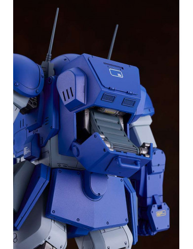 AT VOTOMS RABIDLY DOG PLAMAX SV-04 MK