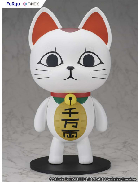 DANDADAN TURBO GRANNY BECKON CAT 1/1 FIG