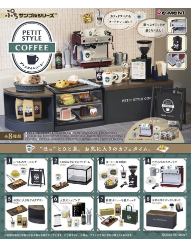 Petit Style Coffee Mini Figures Display (8)