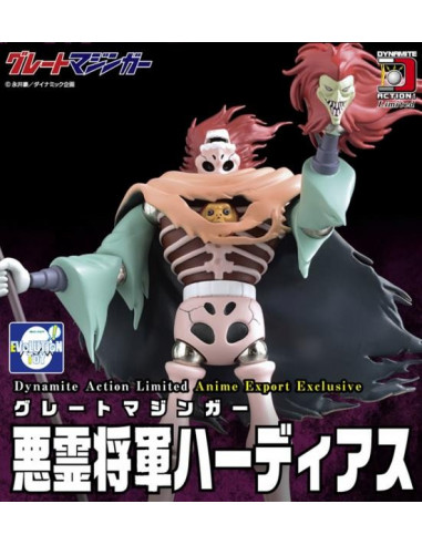 Evolution Toy Dynamite Action Limited GENERAL HADIAS Great Mazinger AE Exclusive