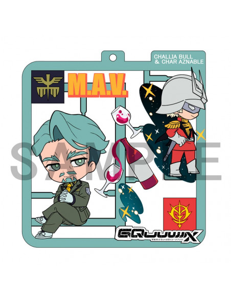 Mobile Suit Gundam GQuuuuuuX Plat Collection Keychain Assortment (4)