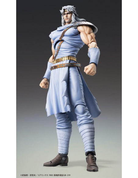 Fist of the North Star Action Figure Chozokado Toki 18 cm