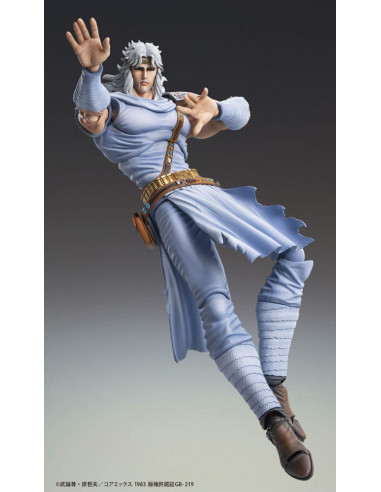 Fist of the North Star Action Figure Chozokado Toki 18 cm