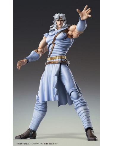 Fist of the North Star Action Figure Chozokado Toki 18 cm