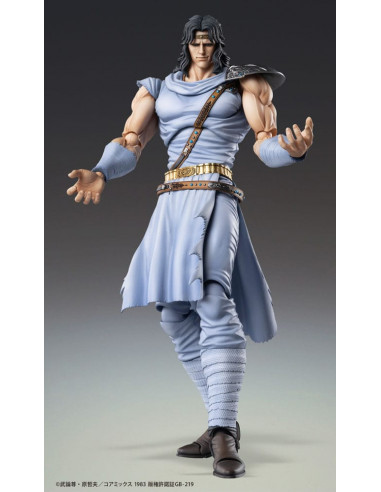 Fist of the North Star Action Figure Chozokado Toki 18 cm