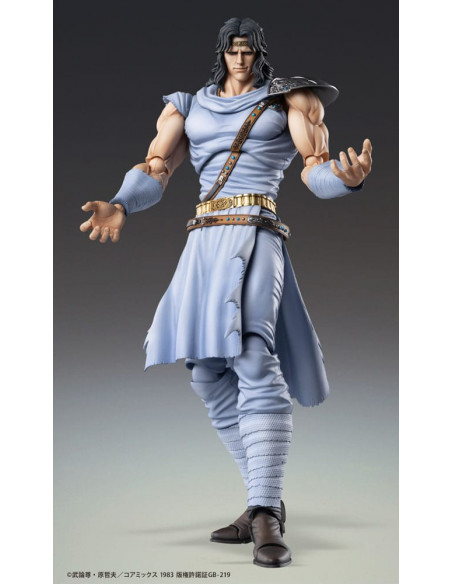 Fist of the North Star Action Figure Chozokado Toki 18 cm