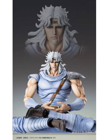 Fist of the North Star Action Figure Chozokado Toki 18 cm