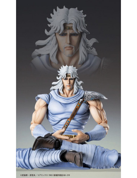 Fist of the North Star Action Figure Chozokado Toki 18 cm