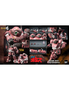 ARMORED TROOPER VOT ROBO-DOU BRUTISHDOG