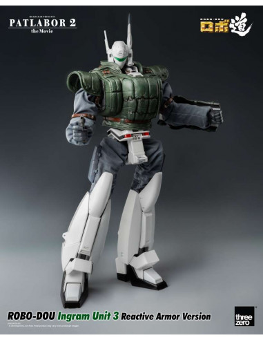 PATLABOR 2 MOVIE ROBODOU INGRAM U3 ARM V