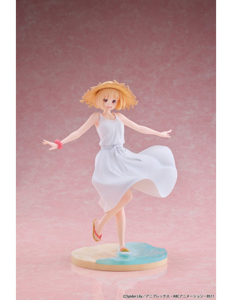 Lycoris Recoil PVC Statue 1/7 Chisato Nishikigi White Dress Ver. 23 cm