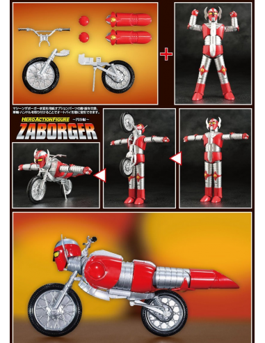 HAF Denjin Zaborger Kyodai Hero Action Figure Future Quest Evolution Toy RARE
