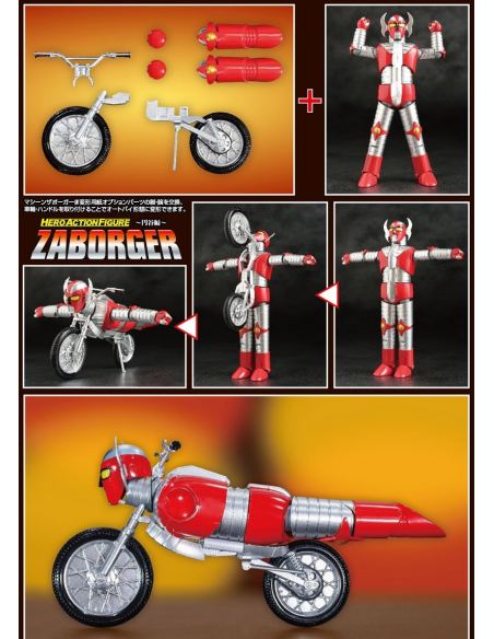 HAF Denjin Zaborger Kyodai Hero Action Figure Future Quest Evolution Toy RARE