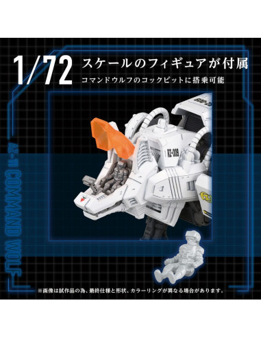Zoids Plastic Model Kit 1/72 AZ-11 Command Wolf 20 cm