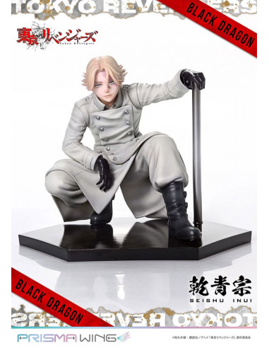 Tokyo Revengers Prisma Wing PVC Statue 1/7 Seishu Inui 14 cm