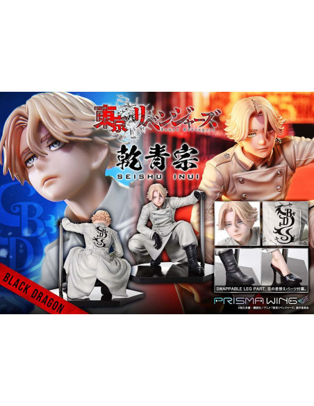 Tokyo Revengers Prisma Wing PVC Statue 1/7 Seishu Inui 14 cm