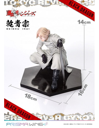 Tokyo Revengers Prisma Wing PVC Statue 1/7 Seishu Inui 14 cm
