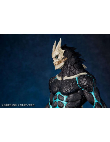 KAIJU NO.8 MEGA SOFVI