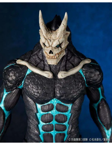 KAIJU NO.8 MEGA SOFVI