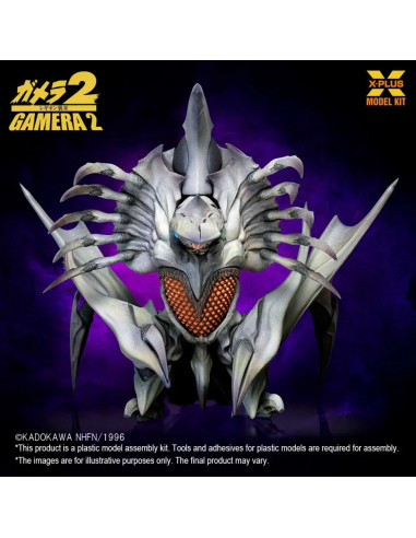 GAMERA LEGION MODEL KIT