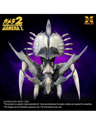 GAMERA LEGION MODEL KIT
