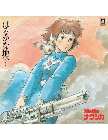 NAUSICAA OF THE VALLEY OF THE WIND JOE HISAISHI SOUNDTRACK VINYL