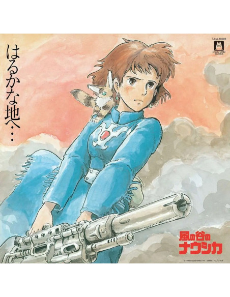 NAUSICAA OF THE VALLEY OF THE WIND JOE HISAISHI SOUNDTRACK VINYL