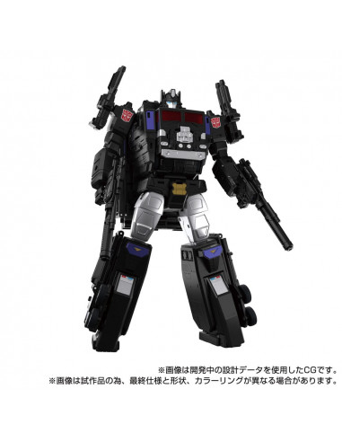 Transformers Team-Up Series Action Figure MPG-16 Nucleon Quest Super Convoy 28 cm
