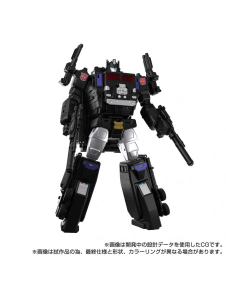 Transformers Team-Up Series Action Figure MPG-16 Nucleon Quest Super Convoy 28 cm
