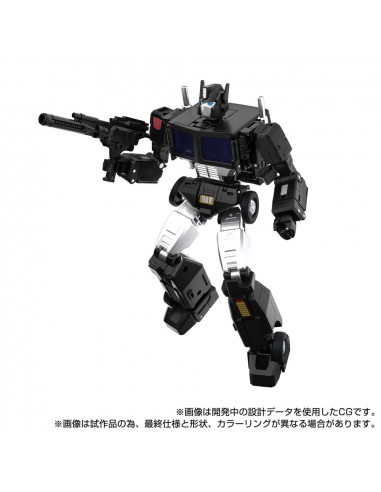 Transformers Team-Up Series Action Figure MPG-16 Nucleon Quest Super Convoy 28 cm