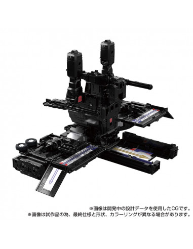 Transformers Team-Up Series Action Figure MPG-16 Nucleon Quest Super Convoy 28 cm