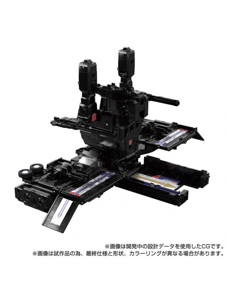 Transformers Team-Up Series Action Figure MPG-16 Nucleon Quest Super Convoy 28 cm