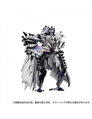 Transformers Team-Up Series Action Figure Monster Hunter Silver Rathalos Prime 13 cm