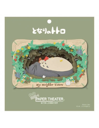 MY NEIGHBOUR TOTORO MEI TAKES A NAP PAPER THEATER