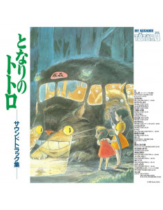 MY NEIGHBOR TOTORO JOE HISAISHI SOUNDTRACK VINYL