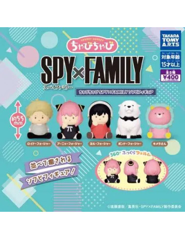 SPY X FAMILY TWINCHEES CHUBBY CHUBBY FIGURES DISPLAY (24)
