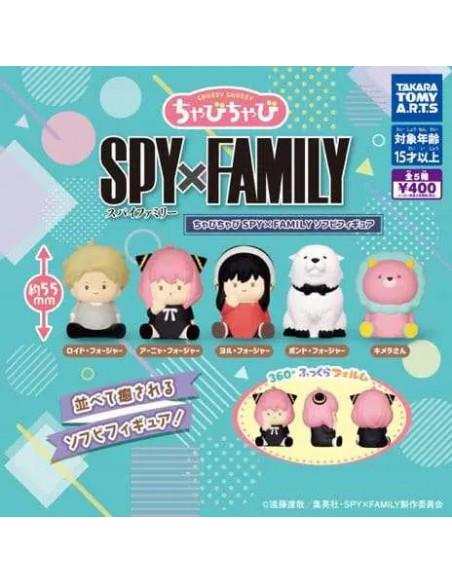 SPY X FAMILY TWINCHEES CHUBBY CHUBBY FIGURES DISPLAY (24)